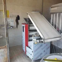 پهن کن نان درآر