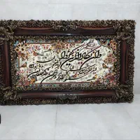 فرش 12متری 500شانه.تابلو فرش|فرش|اقبالیه, |دیوار