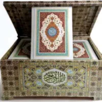 کتابهای ۱۲۰،۶۰،۳۰ پاره با جعبه تقدیمی اموات