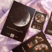 دستبند یار|بدلیجات|مشهد, رسالت|دیوار