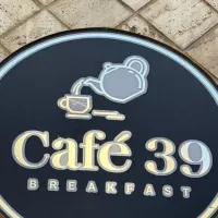 استخدام نیرو خانوم کافه