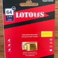 فلش های ۳۲ و ۶۴   گیگ لوتوس Lotous|قطعات و لوازم جانبی رایانه|اردبیل, |دیوار