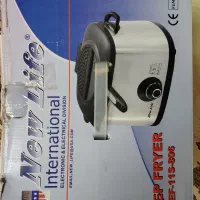 سرخ کن نیولایف