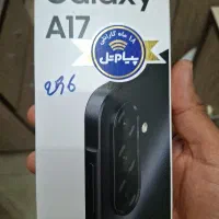 تعدادی گوشی آکبند قیمت مناسب