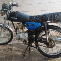 موتور مزایده ۸۷