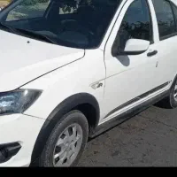 کوییک آر اس ،