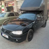آریسان 2