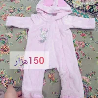 لباس بچه گانه تاناکورا|کفش و لباس بچه|جوانرود, |دیوار