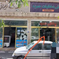 مغازه فروشی بر۳۰متری کلهری ۱۵۰متر|فروش مغازه و غرفه|قم, مجیدیه|دیوار