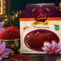 زعفران اعلا