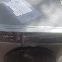 فروش لباسشویی پاکشوما