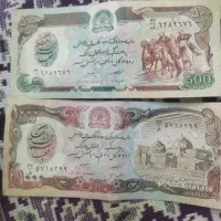 اسکناس کلکسیونی