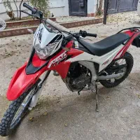 تریل دلتا ۲۵۰