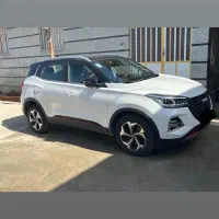 ایکس ۵۵ پرو