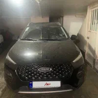 ام وی ام‌ x22pro مدل ۱۴۰۳