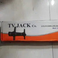 پایه دیواری تلویزیون (براکت)