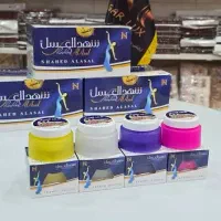 کرم شهدالعسل زیر بغل ارسال به تمام نقاط ایران