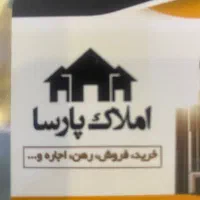 اجاره-واحد-60-متری-دو-خواب-در-بلوارسمیه