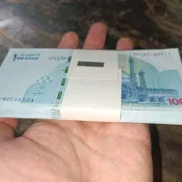 اسکناس 100 هزاری نو