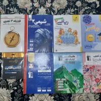 فروش کتاب تست کنکور تجربی *با تخفیف ویژه*