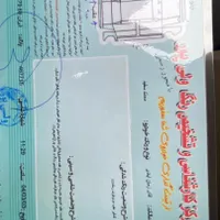 سمند LX EF7 بنزینی، مدل ۱۳۹۷|خودرو سواری و وانت|گرگان, |دیوار