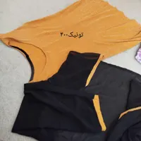 لباس صفر|لباس|بانه, |دیوار
