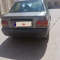پراید