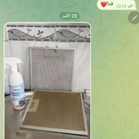 محصولات نانو / گاز / هود / چند منظوره/ فرش سرامیک|مواد شوینده و دستمال کاغذی|یزد, |دیوار