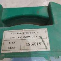 زنجیر چرخ ، شاهین ، زانتیا، سمند ، ال ۹۰|قطعات یدکی و لوازم جانبی|اصفهان, امیرعرب|دیوار