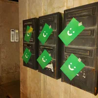 استخدام تراکت پخش کن