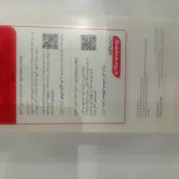 گوشی سامسونگ A06