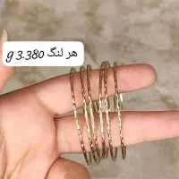 اقساط با نرخ ثابت|جواهرات|شیراز, شاهچراغ|دیوار