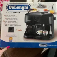 قهوه ساز دلونگی آکبند