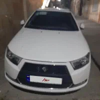 دنا پلاس ۴۰۴ دنده در حد صفر