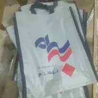 کیسه پلاستیکی
