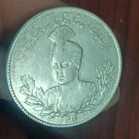 ۵ عدد سکه نقره