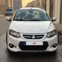 کوییک 1400
