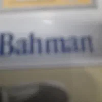 فروش۹۱۸۹۰۰۰۷۲۸