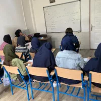 آموزش ریاضی و فیزیک و زیست و شیمی