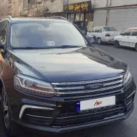 ریگان کوپا فلگشیپ