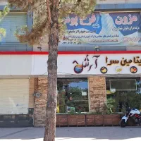 فروش مغازه تجاری|فروش مغازه و غرفه|مشهد, رستگار|دیوار