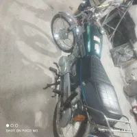 موتور مدل ۹۵ کاربرات