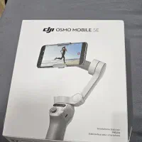 گیمبال dji osmo mobile SE