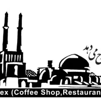 نیرو سالندار خانم یا آقا در کافه رستوران ناردون