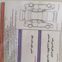 کوییک  اتومات فول 1402|خودرو سواری و وانت|صدرا-فارس, فاز ۱|دیوار