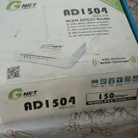 مودم جی نت|مودم و تجهیزات شبکه|تهران, شهرک شریعتی|دیوار