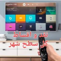 نصب آنتن نصاب انتن تنظیم انتن گردون (نقد و اقساط)|خدمات پیشه و مهارت|مشهد, امامیه (شهرک غرب)|دیوار