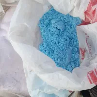 پتینه صورتی آبی