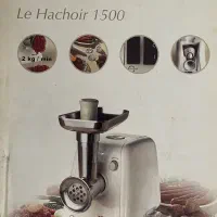 چرخ گوشت تفال اصل فرانسه مدل ME700160|خردکن، آسیاب، غذاساز|تهران, سعادت‌آباد|دیوار
