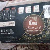 قالی ۹ متری مهستان